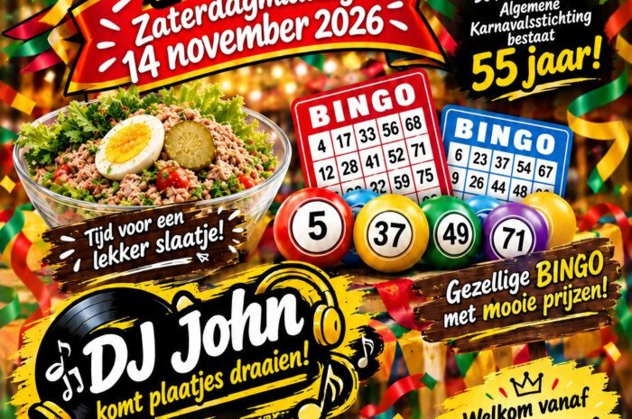 14 november is het zover: we trappen het 55-jarig jubileum van het LAK af! 